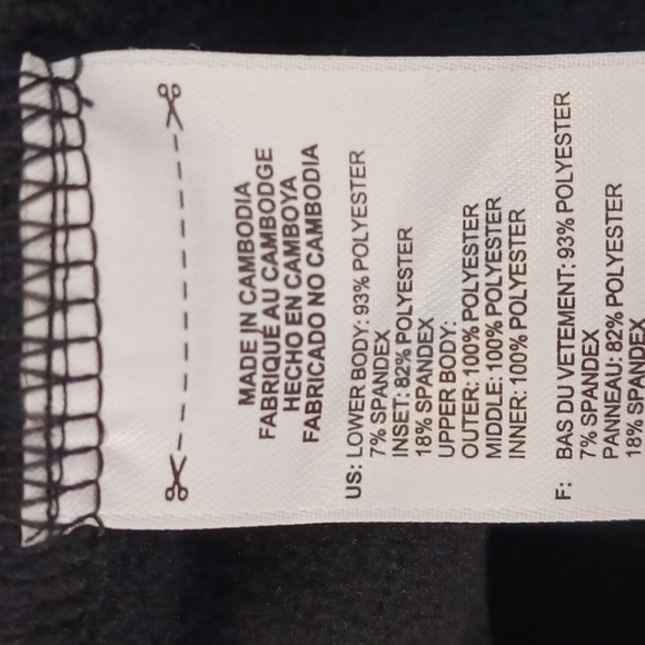 Adidas "Climaheat" Prime Fill Zip Vest in Size L (NWT) - Picture 8 of 8